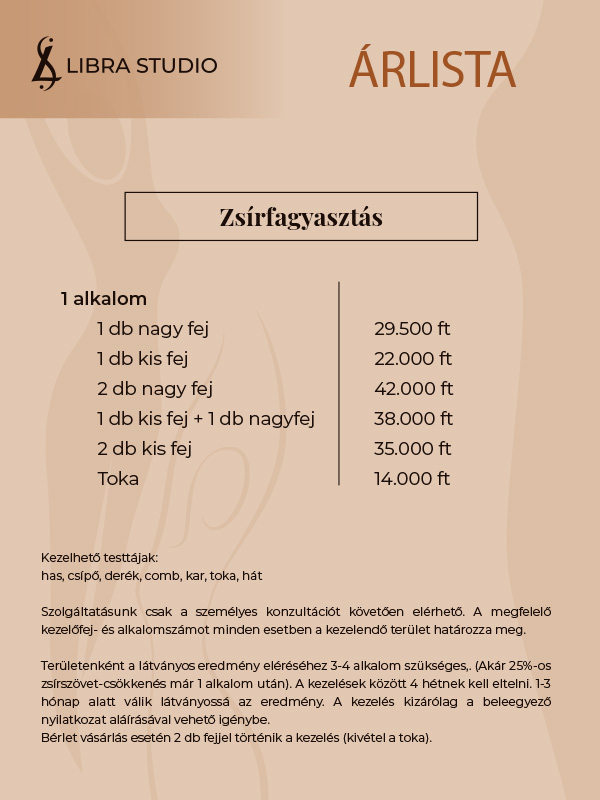 arlista10.0